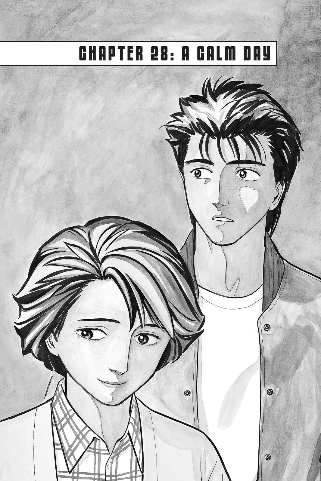Read Parasyte Manga Online