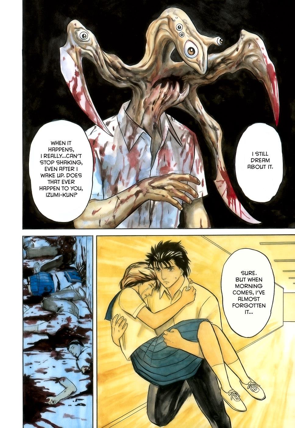 Read Parasyte Manga Online