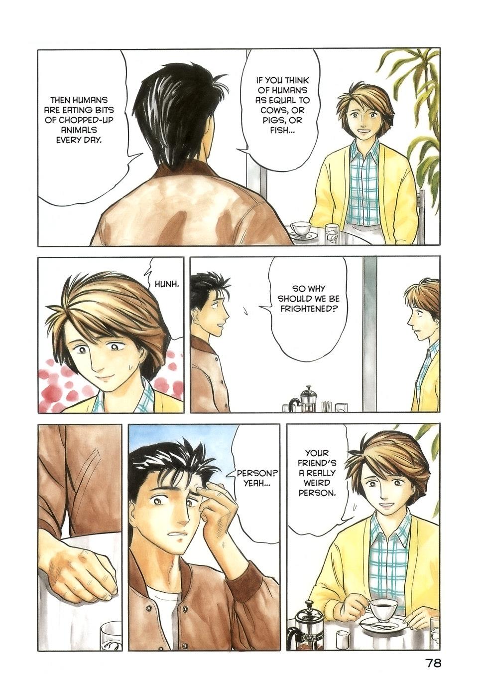 Read Parasyte Manga Online