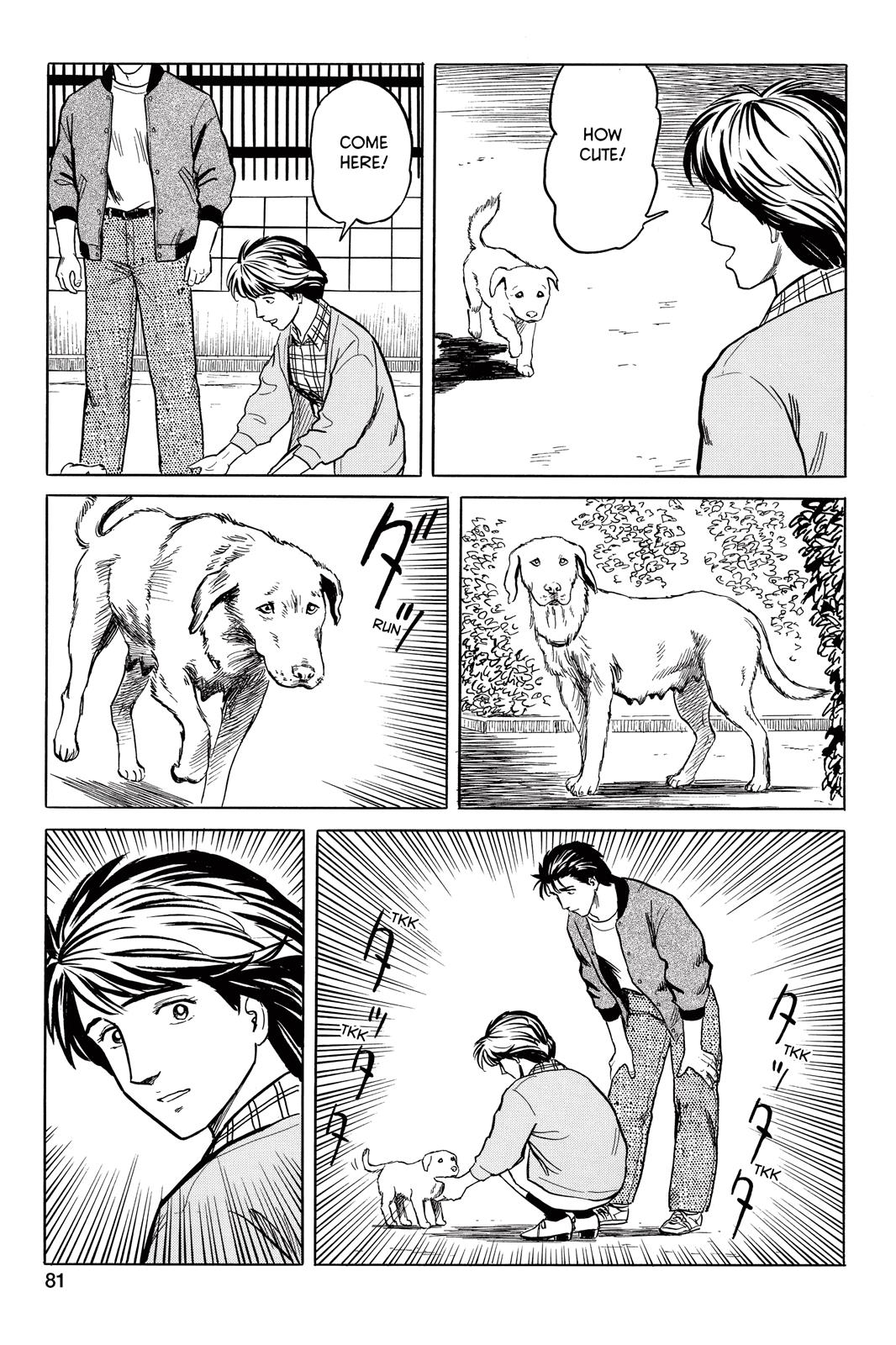 Read Parasyte Manga Online