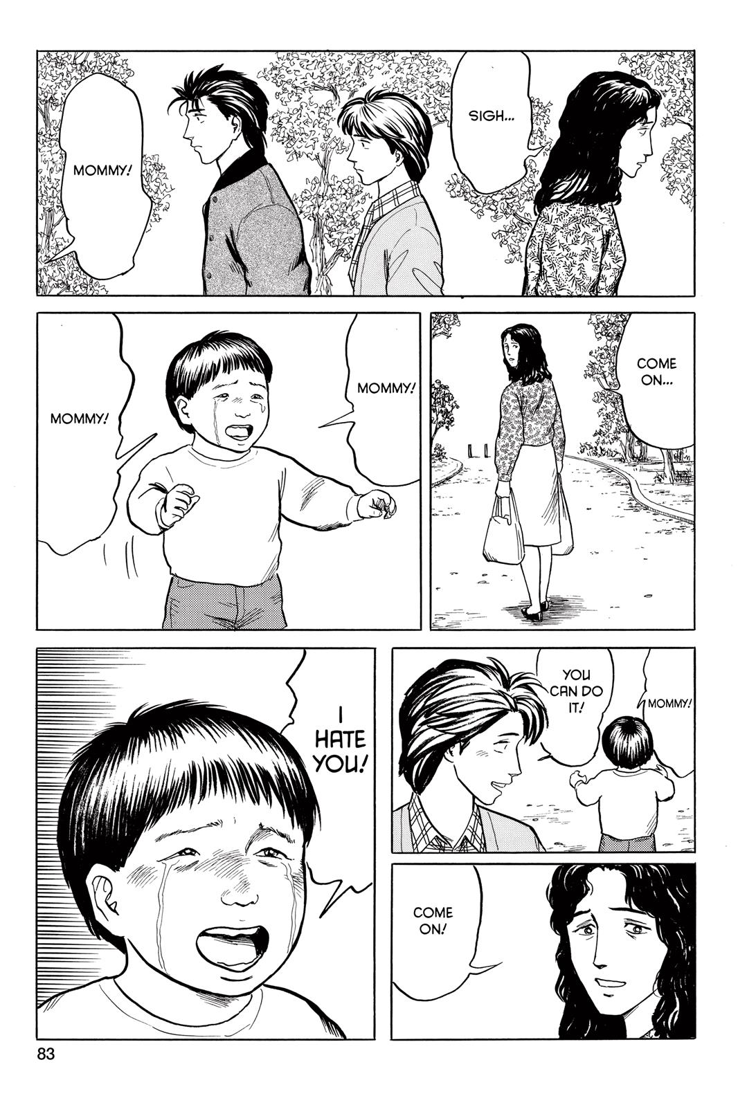 Read Parasyte Manga Online