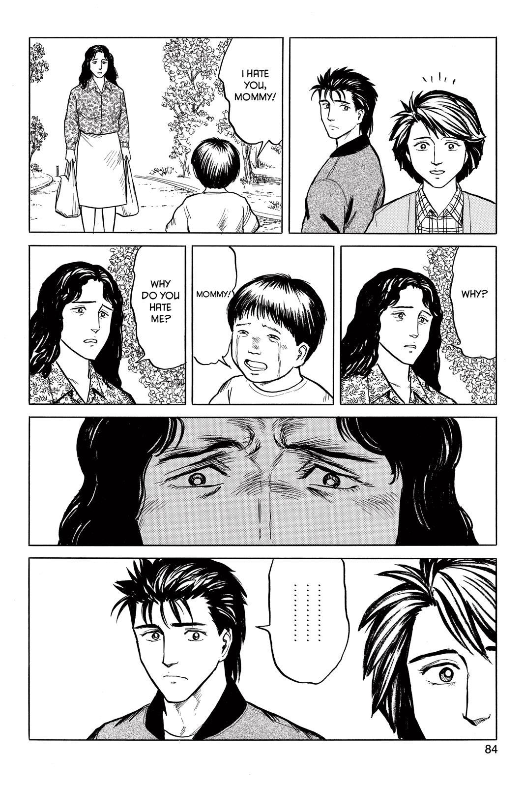 Read Parasyte Manga Online