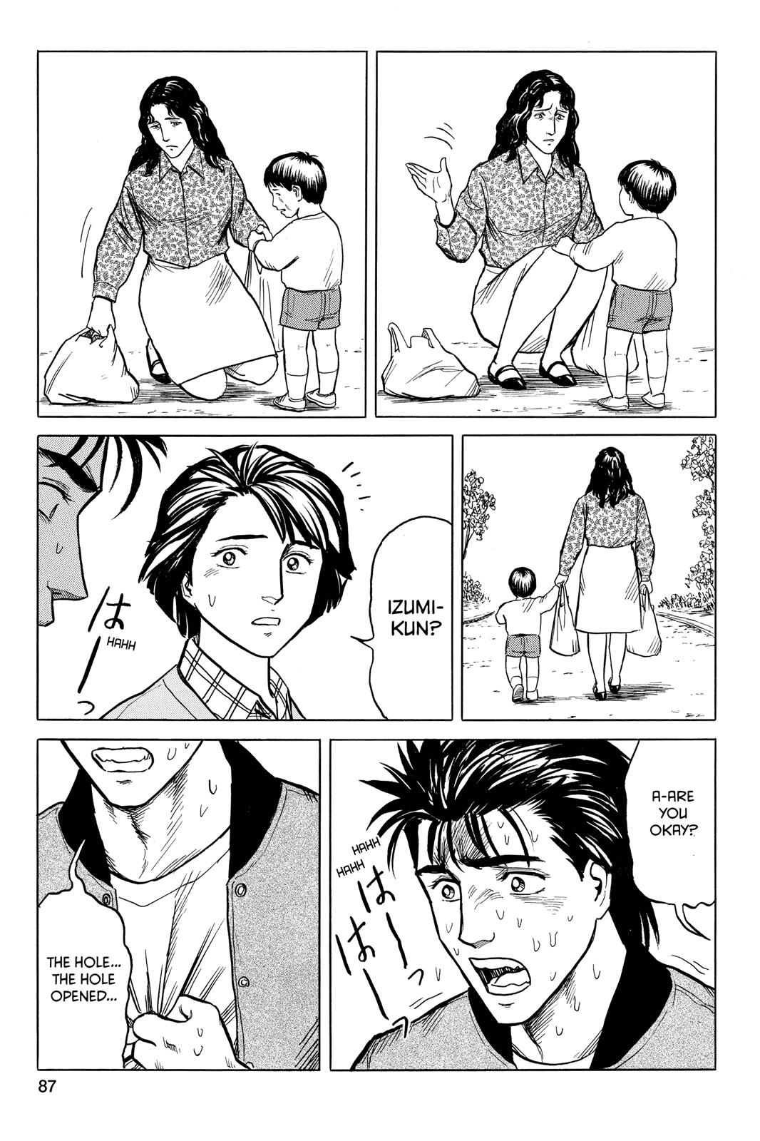 Read Parasyte Manga Online