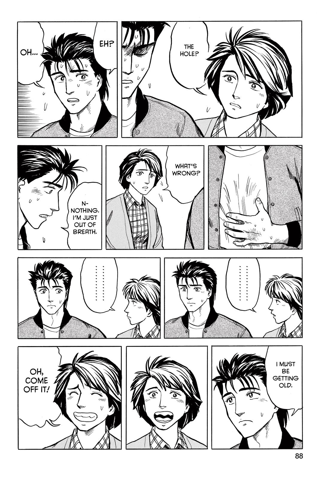 Read Parasyte Manga Online