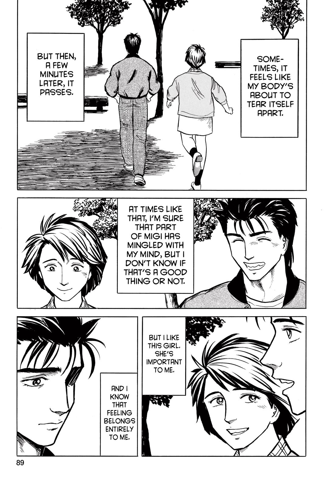 Read Parasyte Manga Online