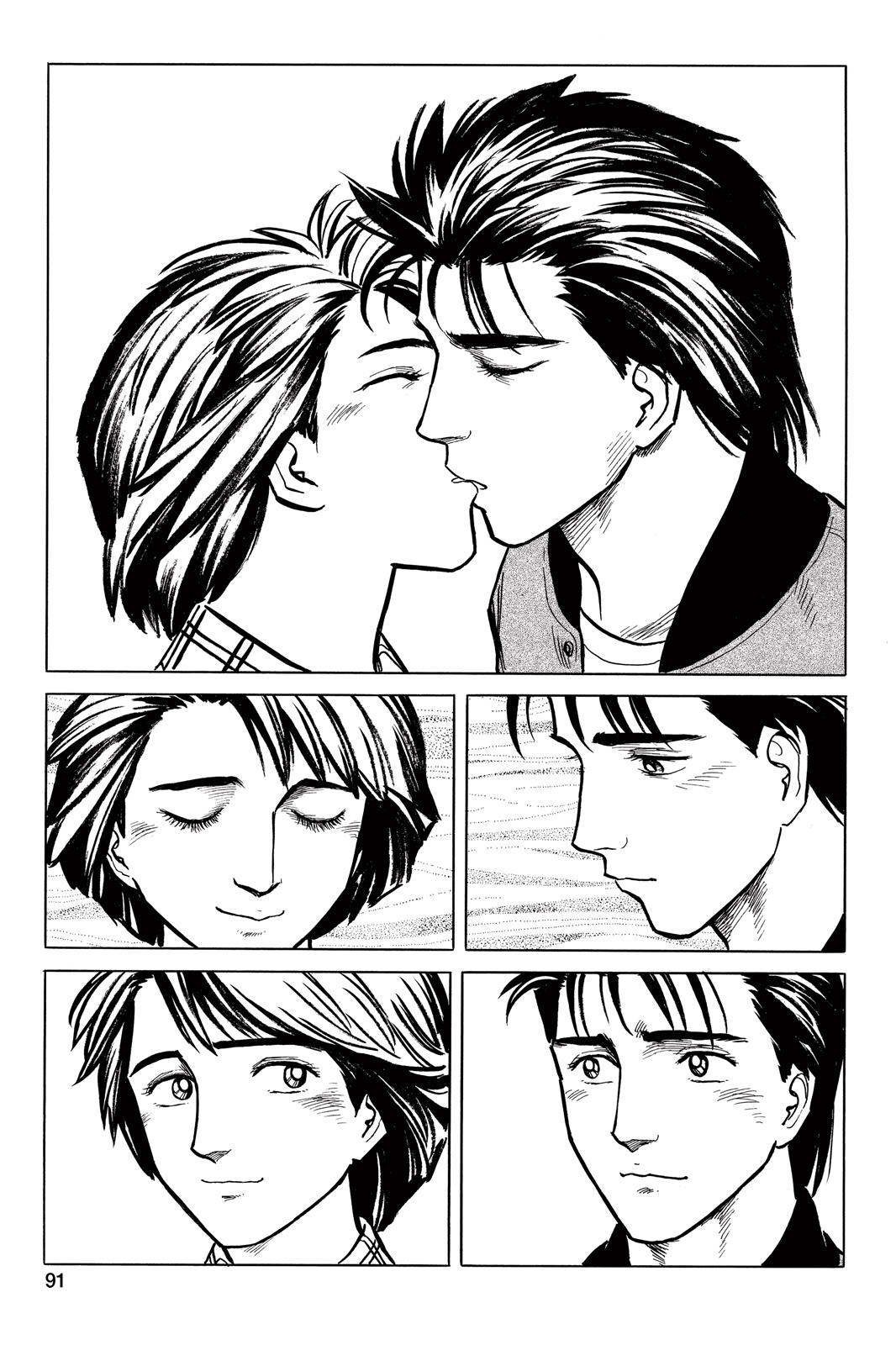 Read Parasyte Manga Online