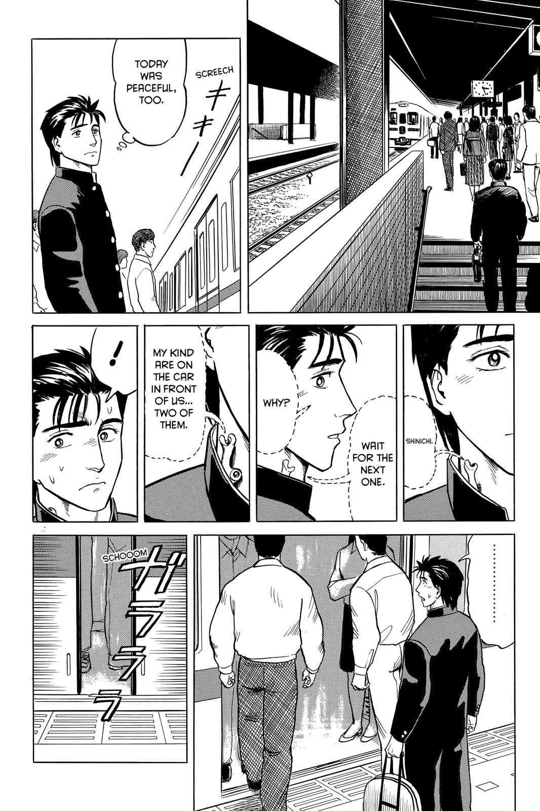 Read Parasyte Manga Online