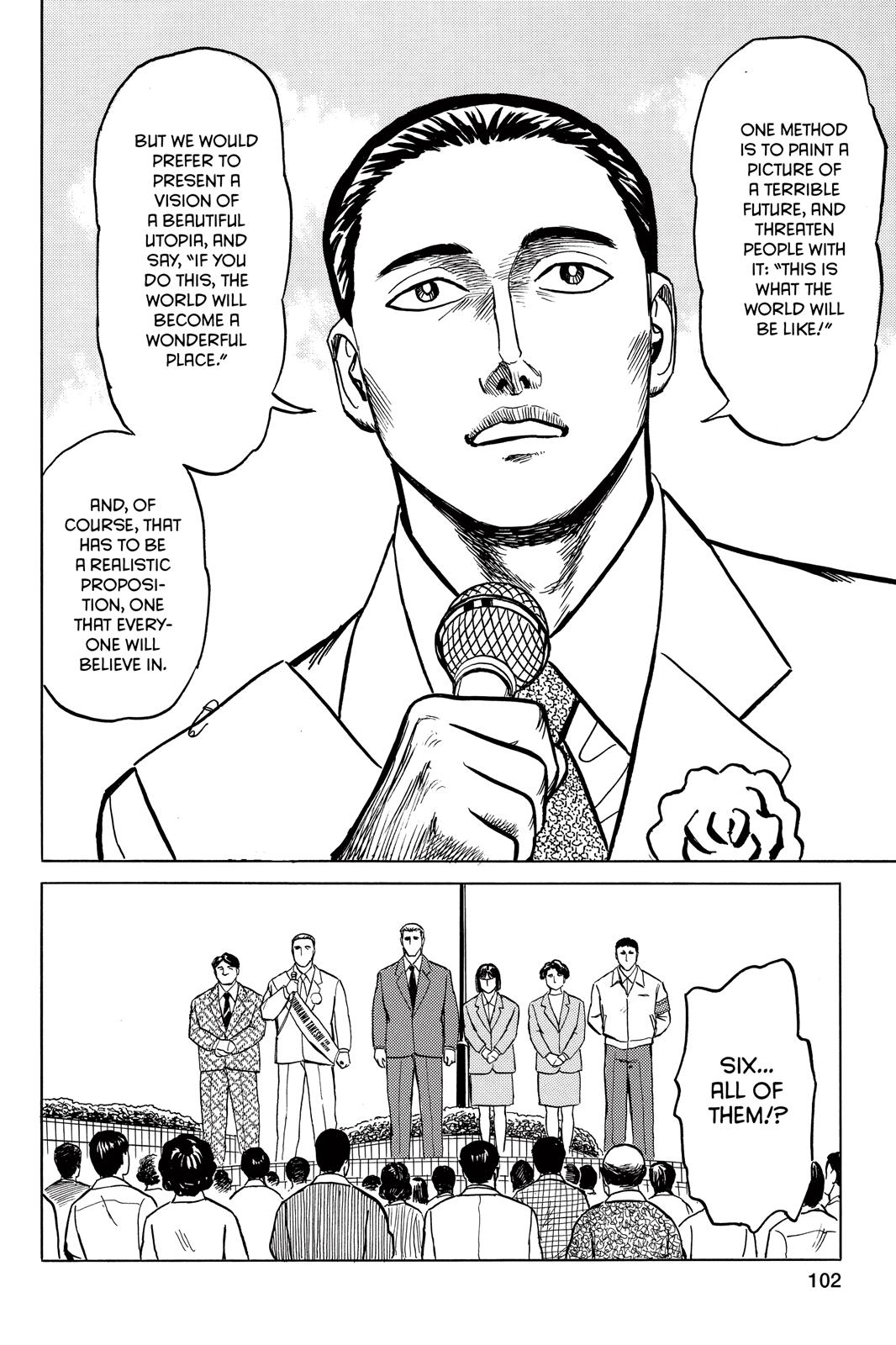 Read Parasyte Manga Online