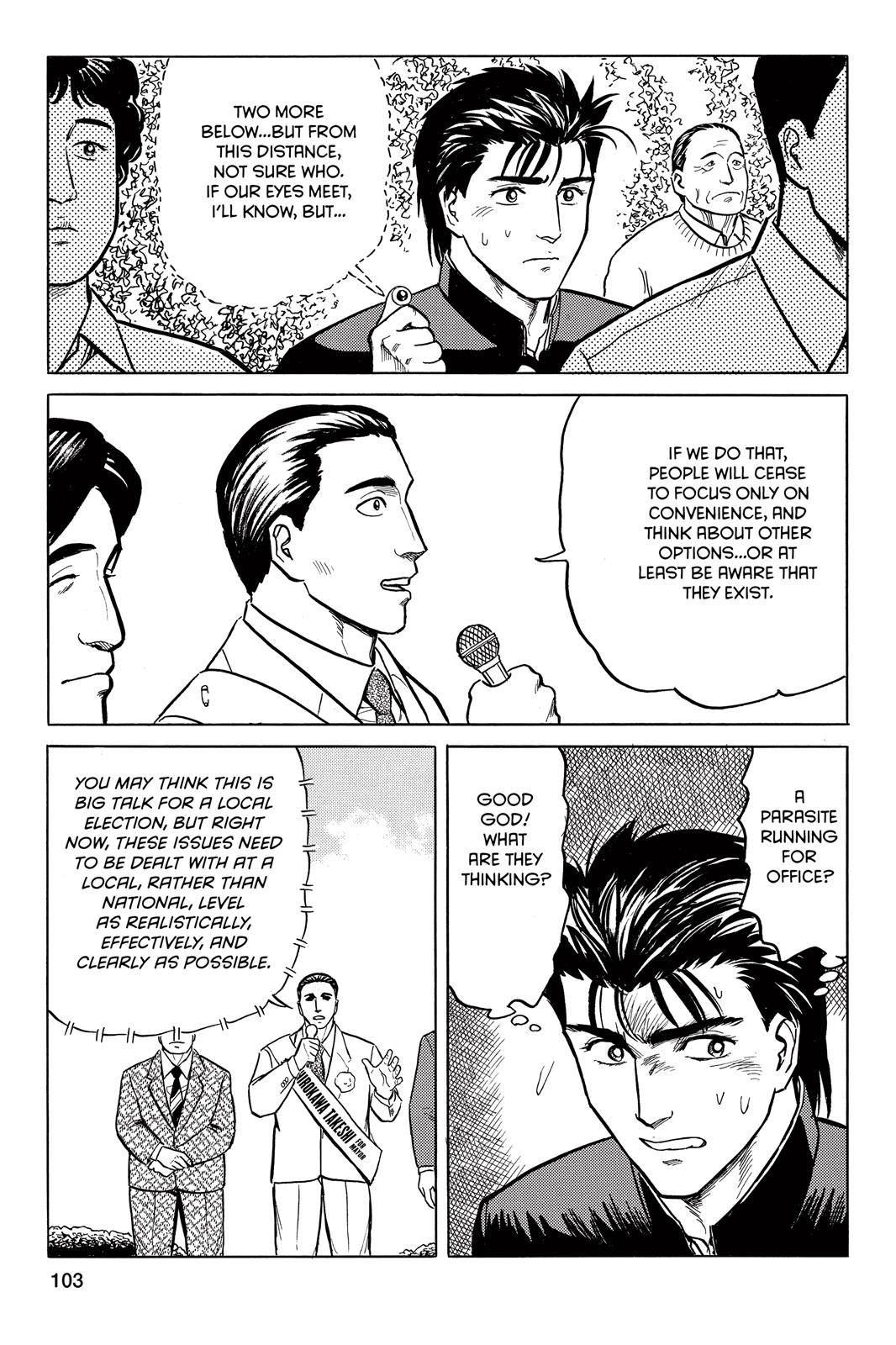 Read Parasyte Manga Online