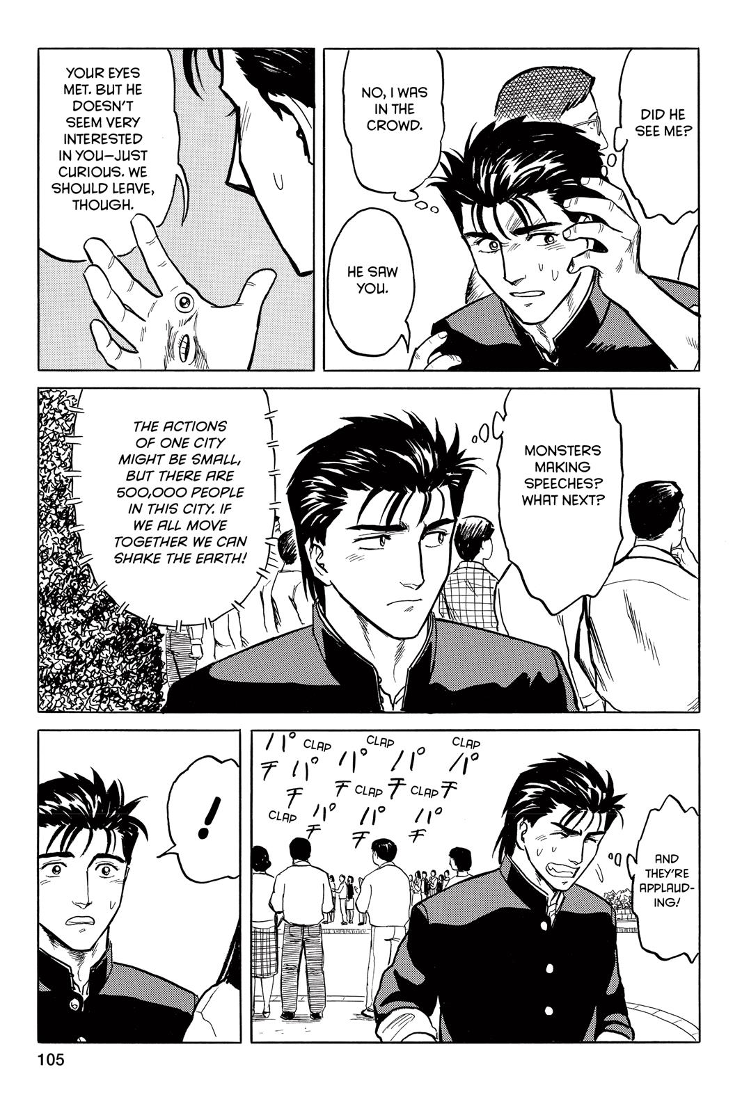 Read Parasyte Manga Online