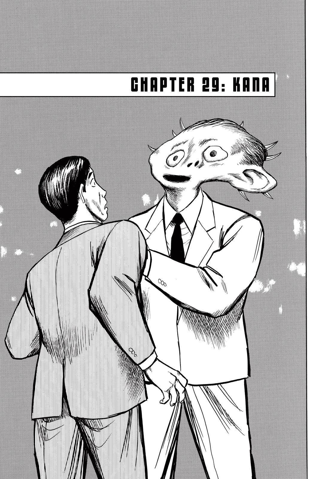 Read Parasyte Manga Online