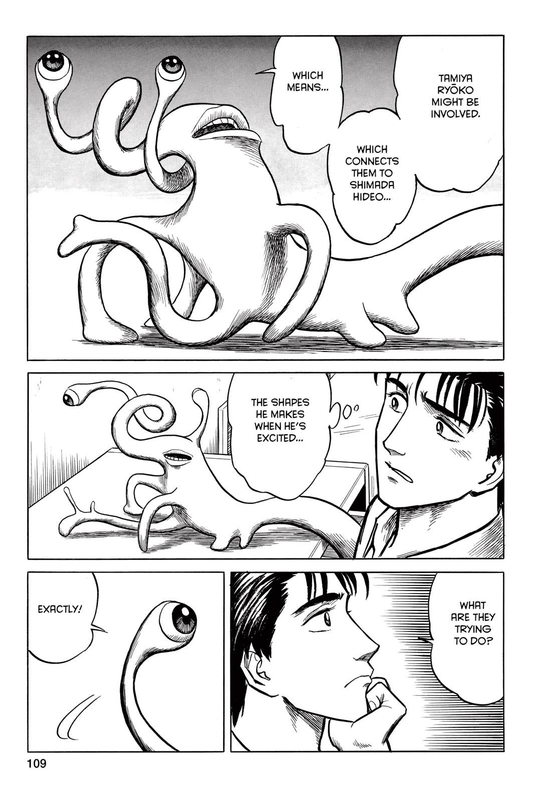 Read Parasyte Manga Online