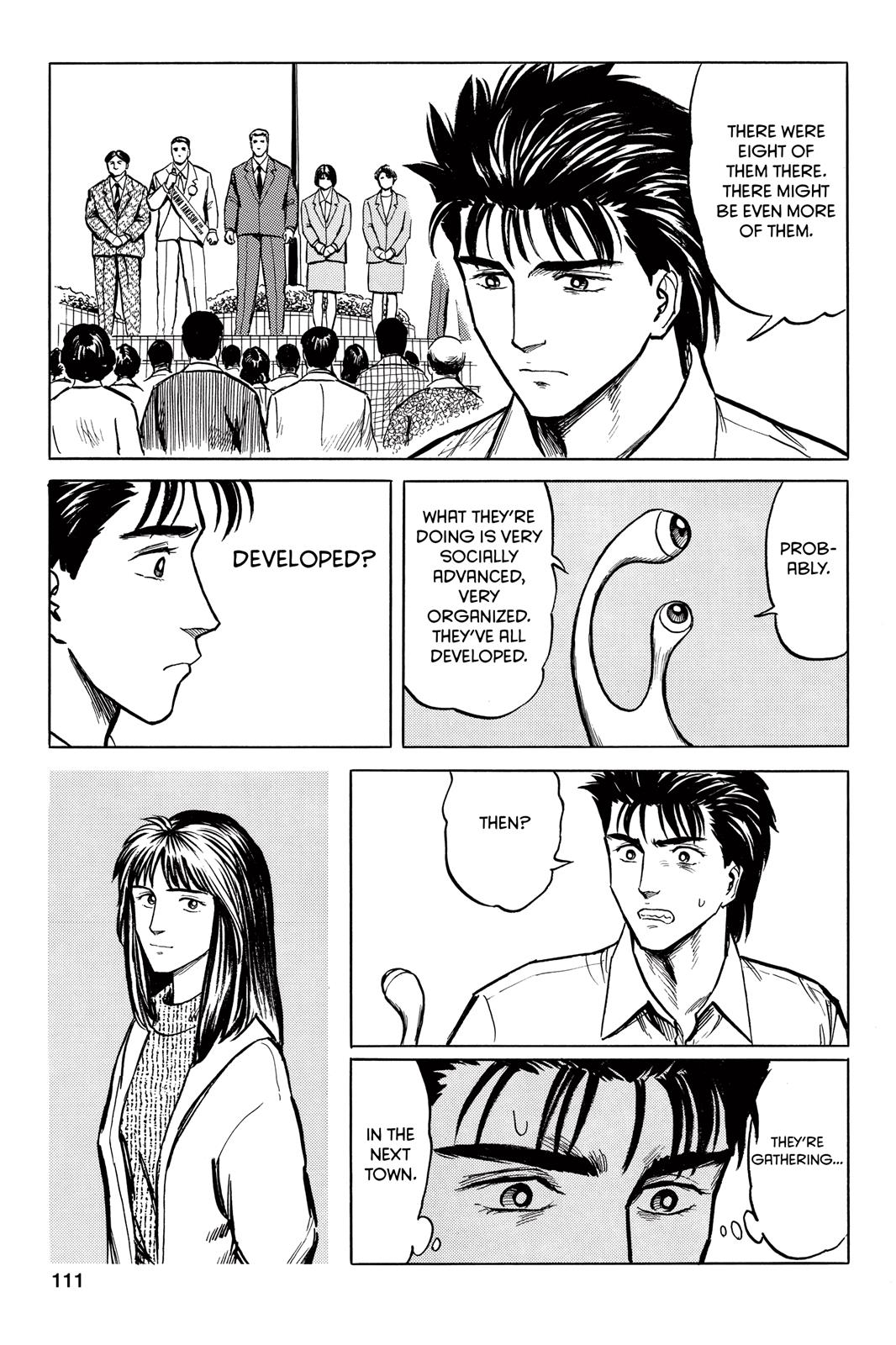 Read Parasyte Manga Online