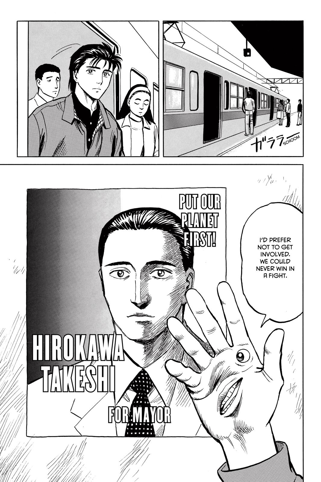 Read Parasyte Manga Online