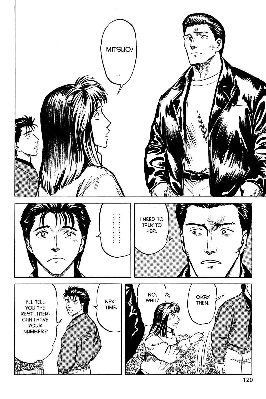 Read Parasyte Manga Online