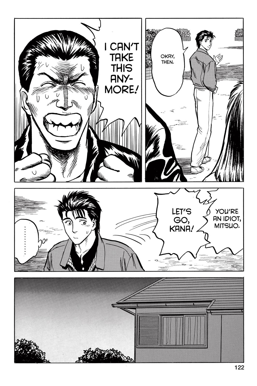 Read Parasyte Manga Online