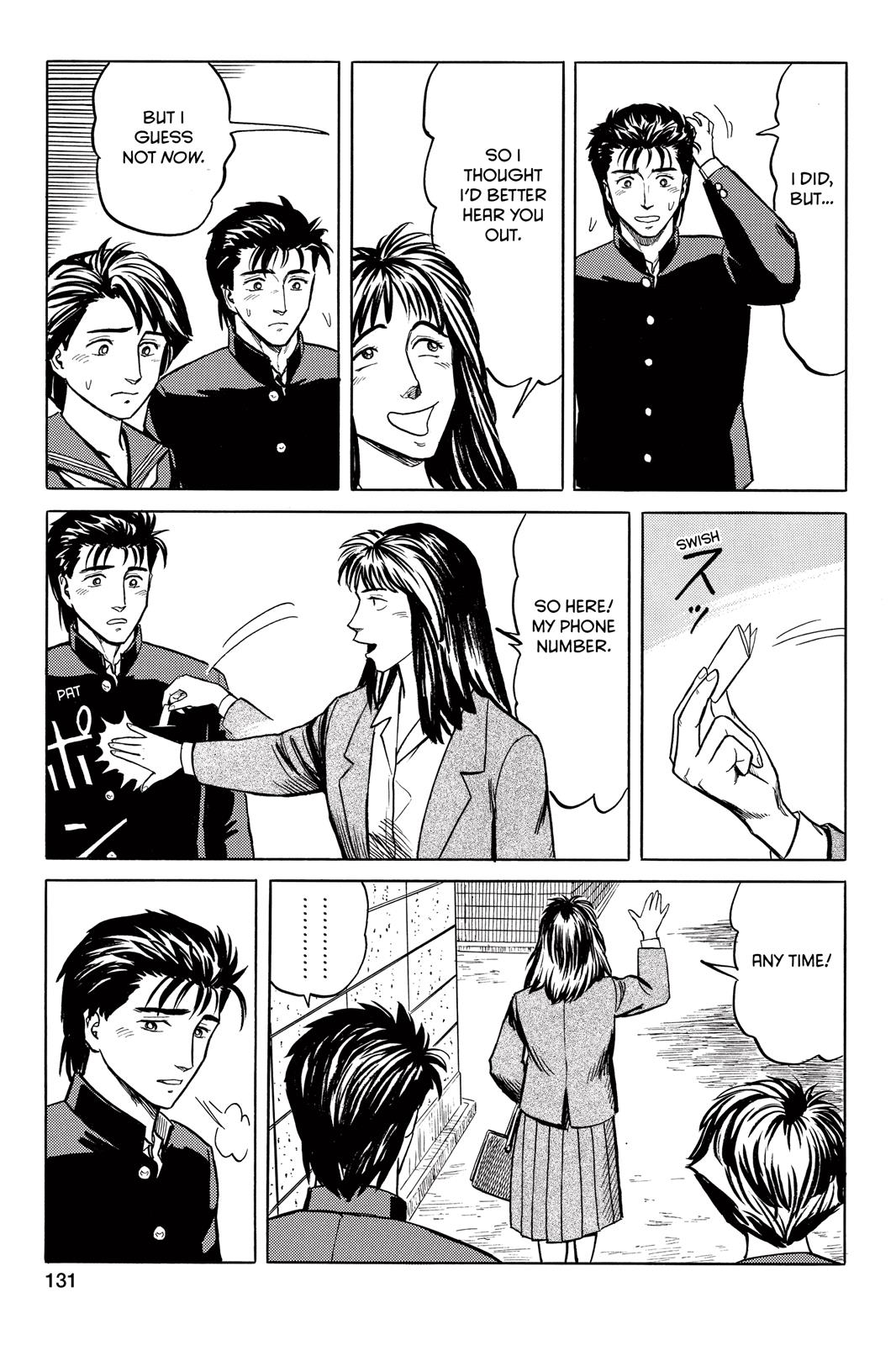 Read Parasyte Manga Online