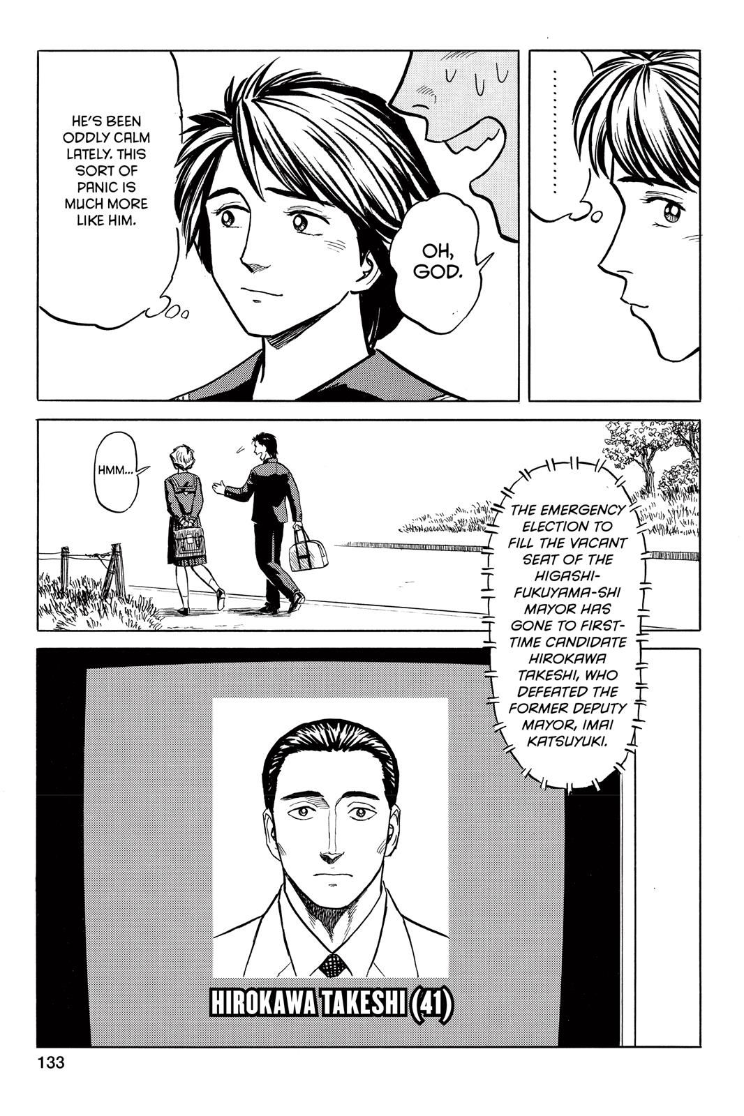 Read Parasyte Manga Online