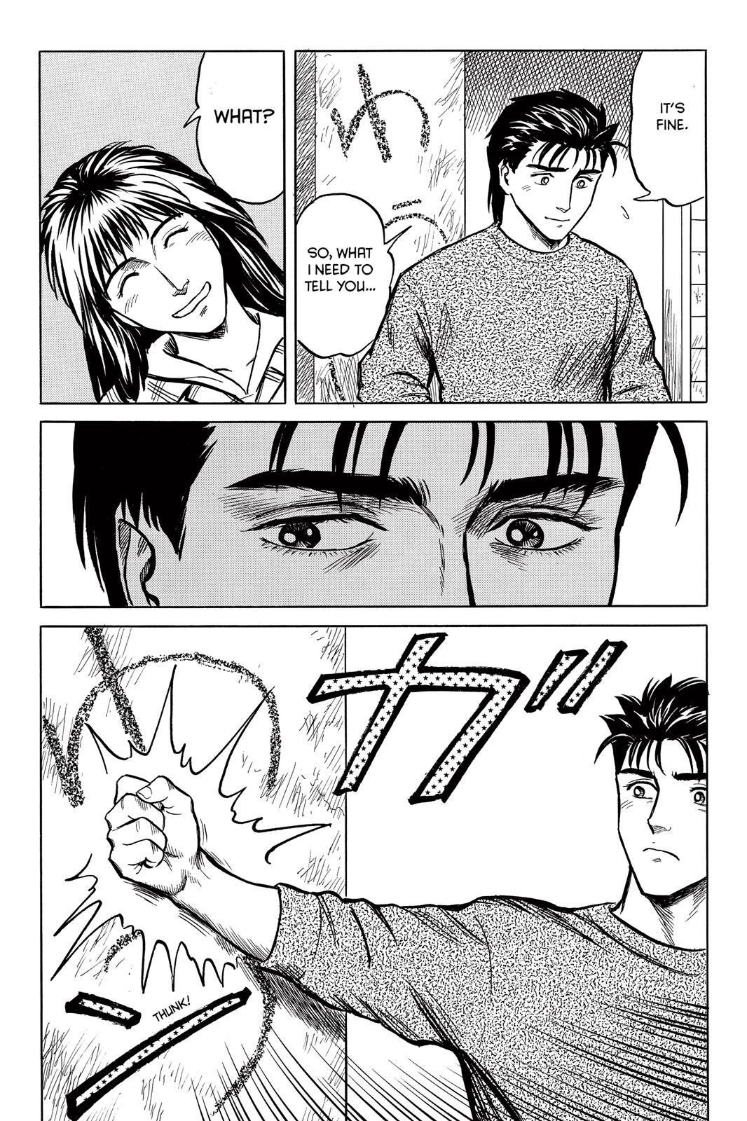 Read Parasyte Manga Online