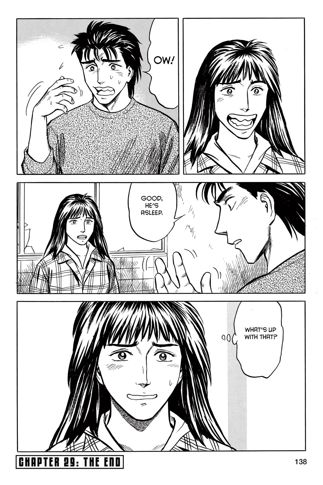 Read Parasyte Manga Online