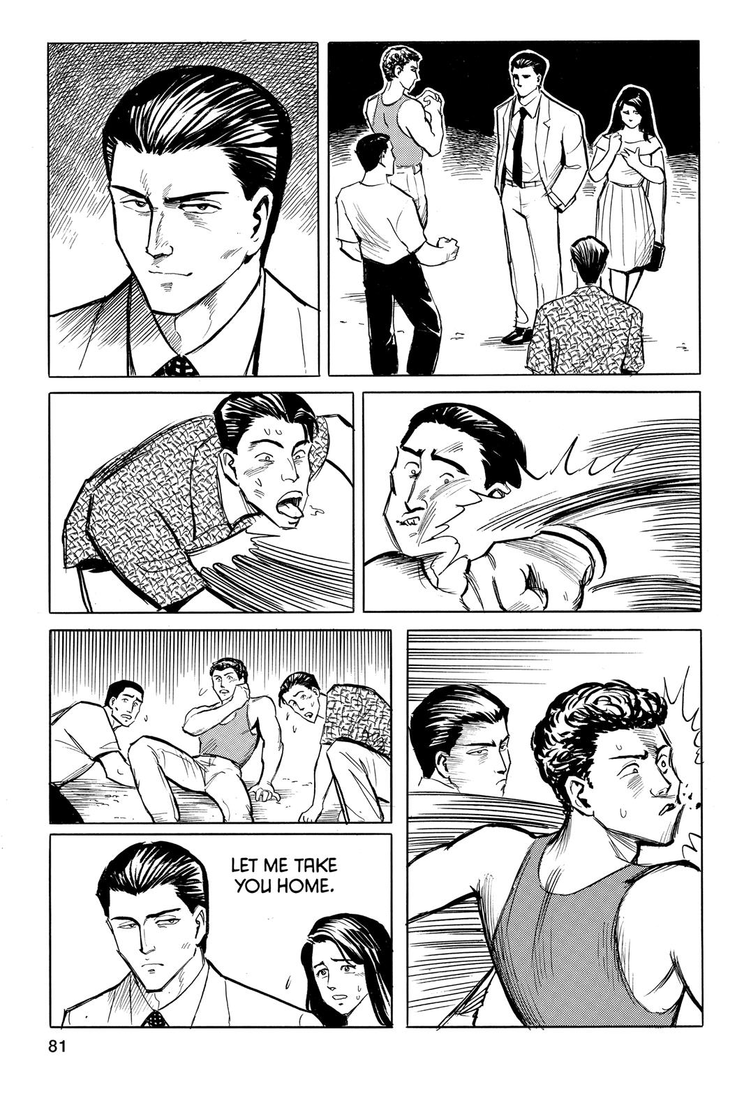Read Parasyte Manga Online