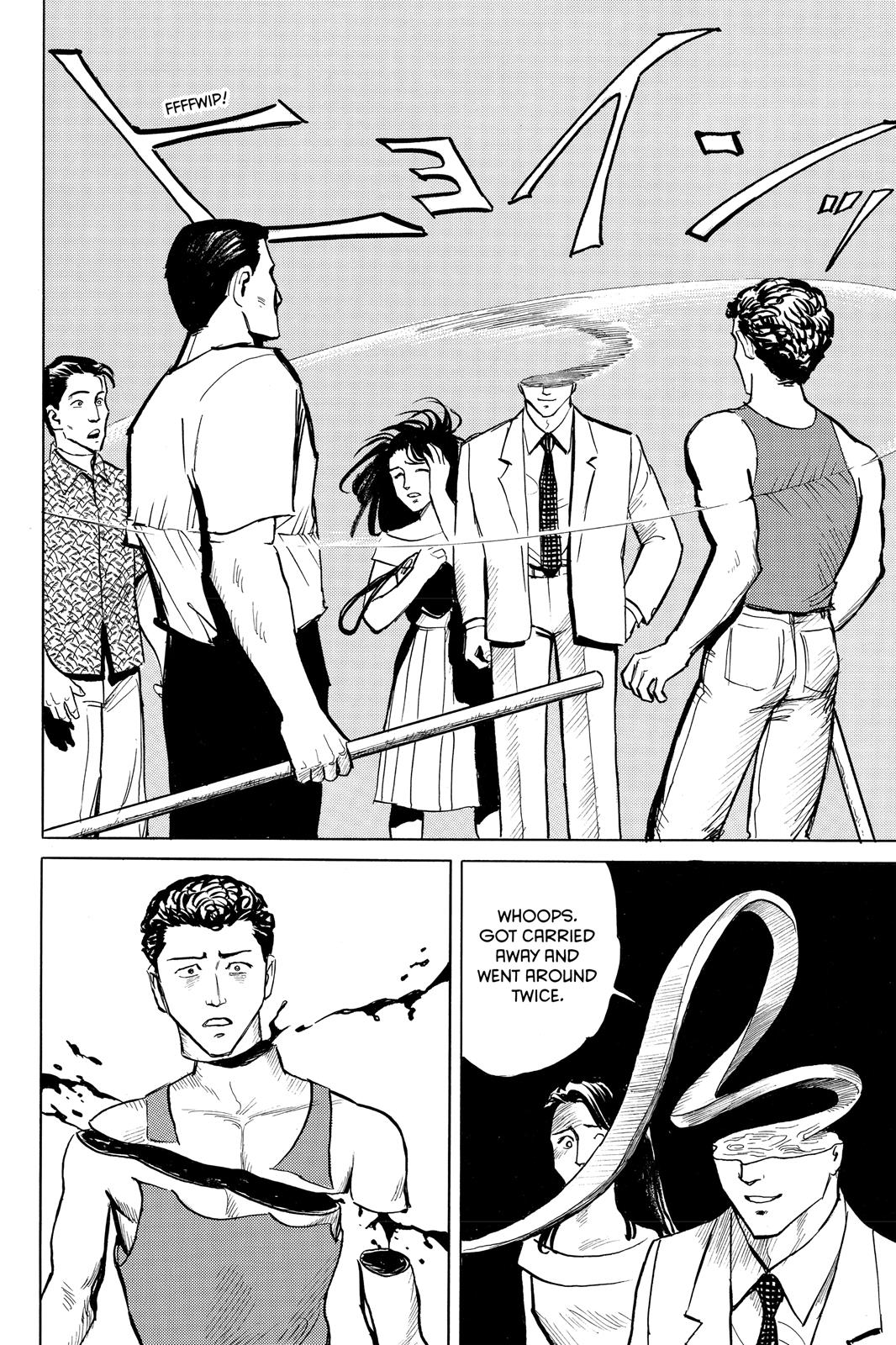 Read Parasyte Manga Online