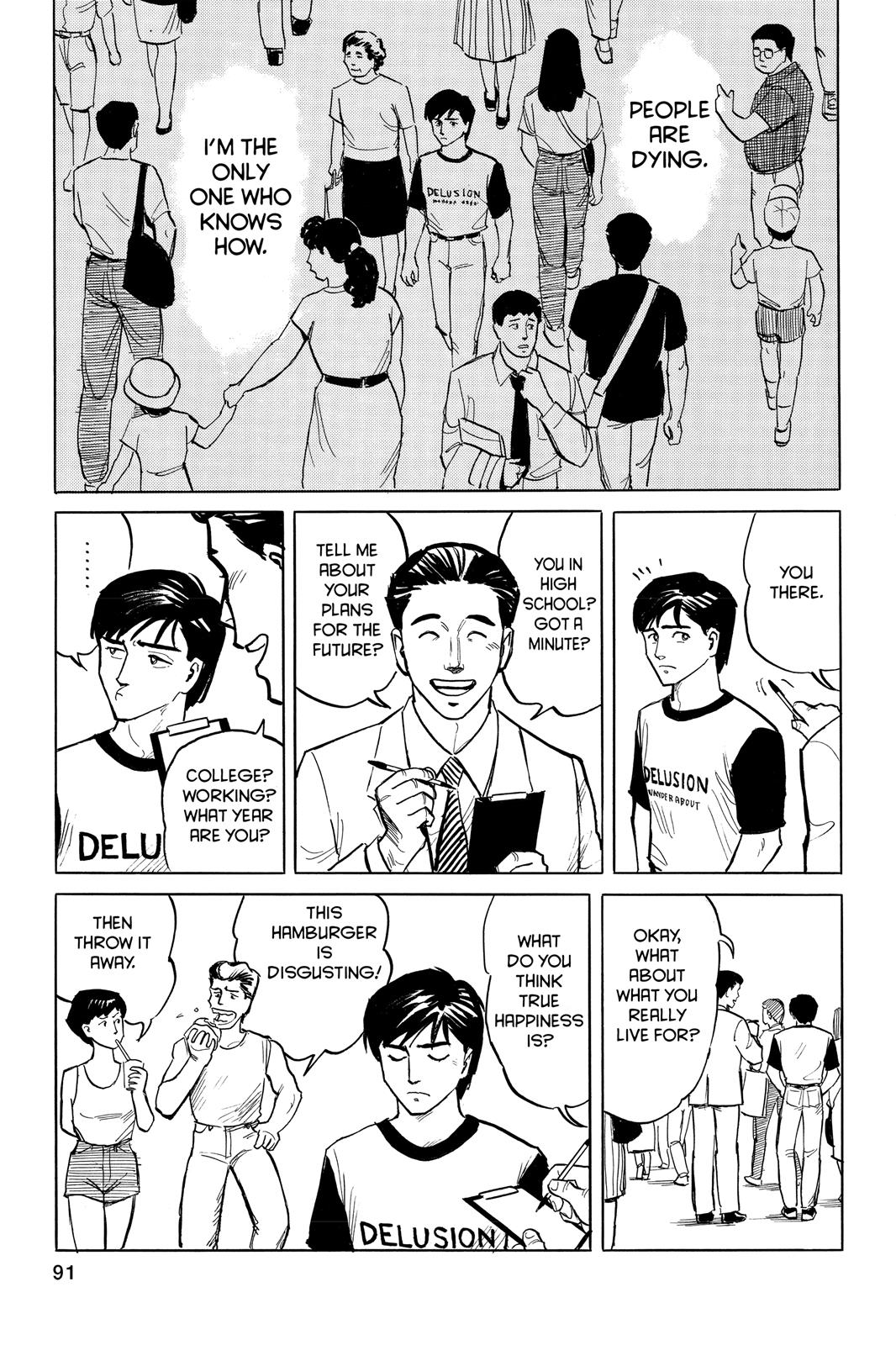 Read Parasyte Manga Online