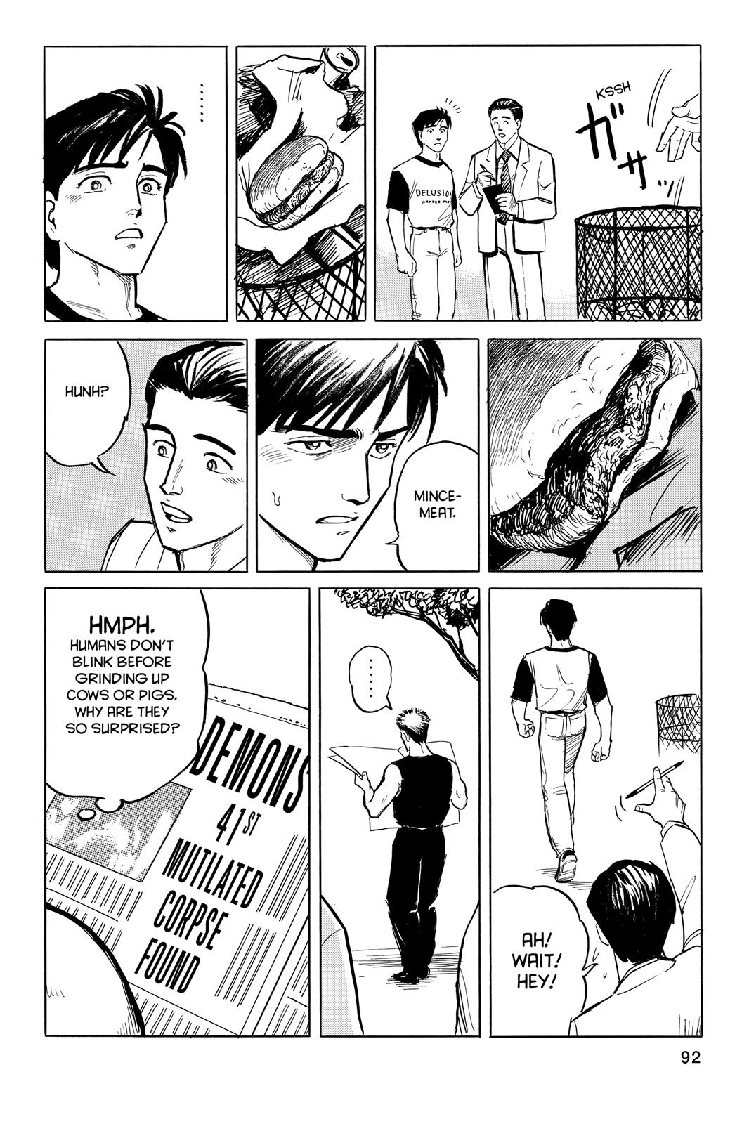 Read Parasyte Manga Online