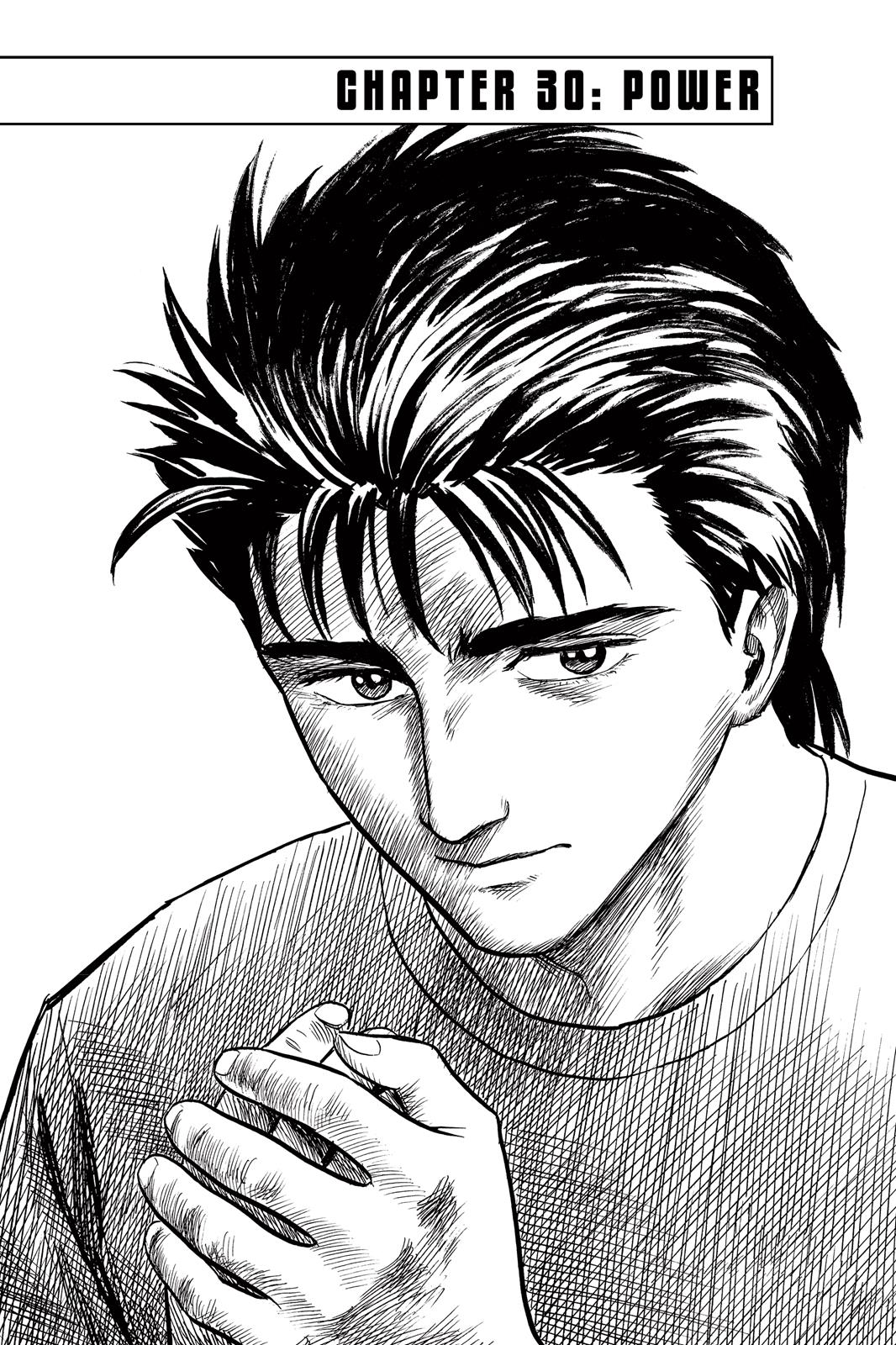 Read Parasyte Manga Online