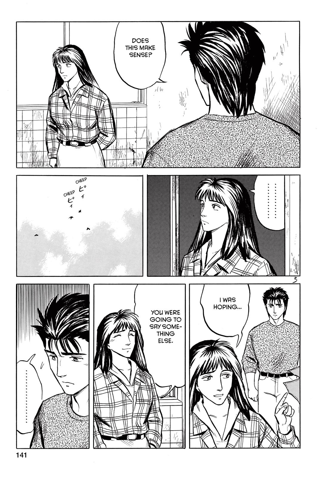 Read Parasyte Manga Online