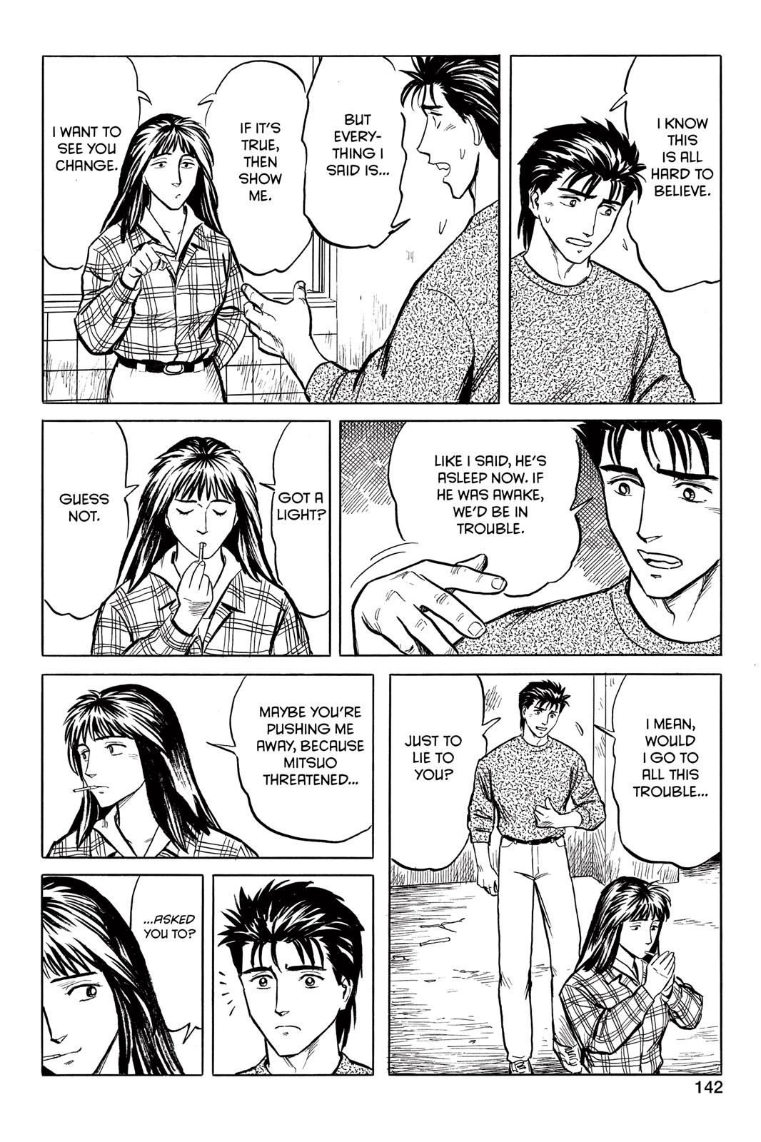 Read Parasyte Manga Online