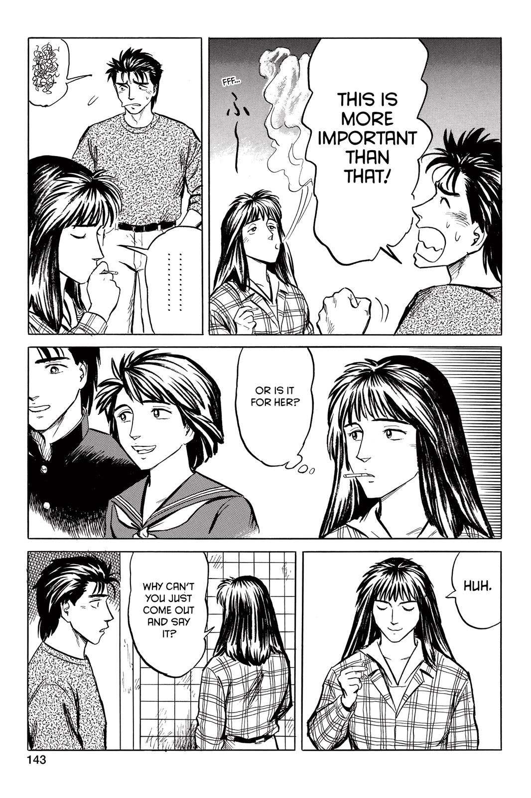Read Parasyte Manga Online