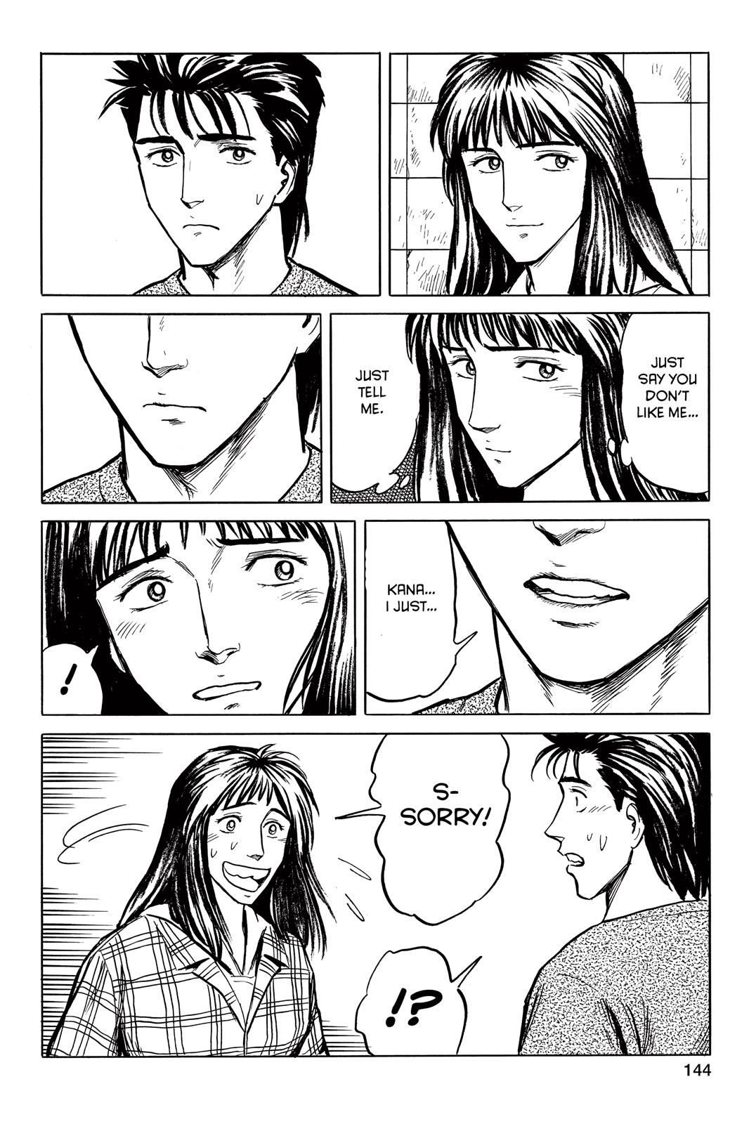 Read Parasyte Manga Online