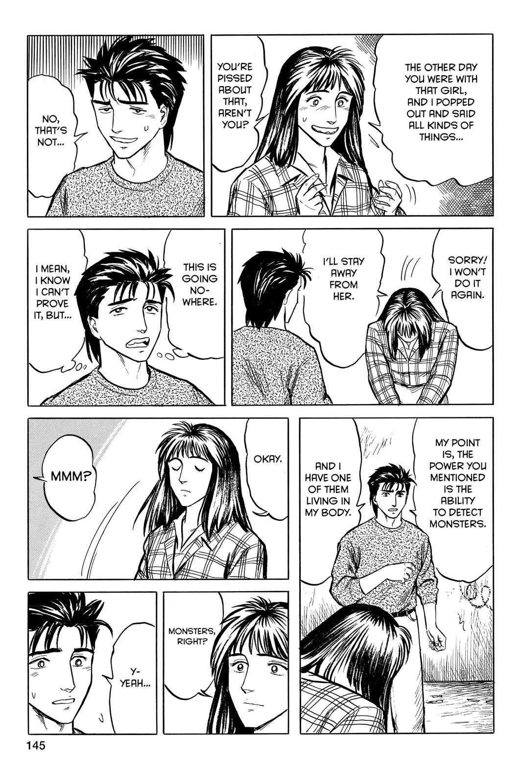 Read Parasyte Manga Online