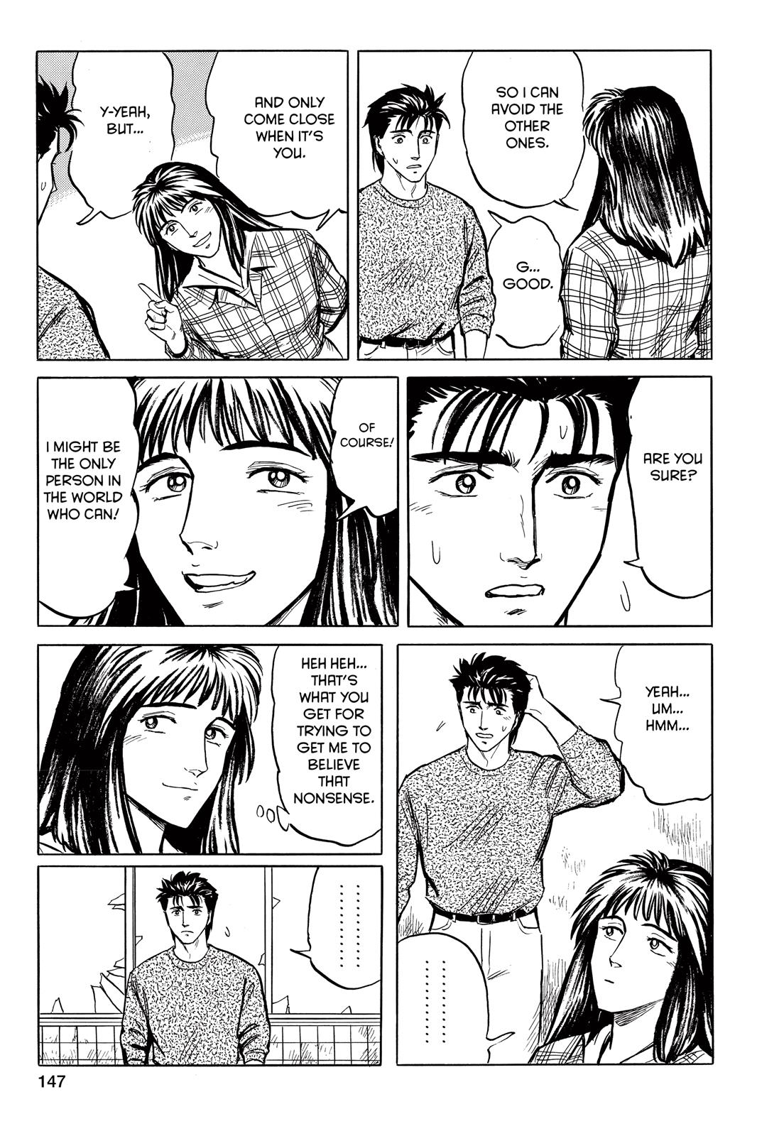 Read Parasyte Manga Online