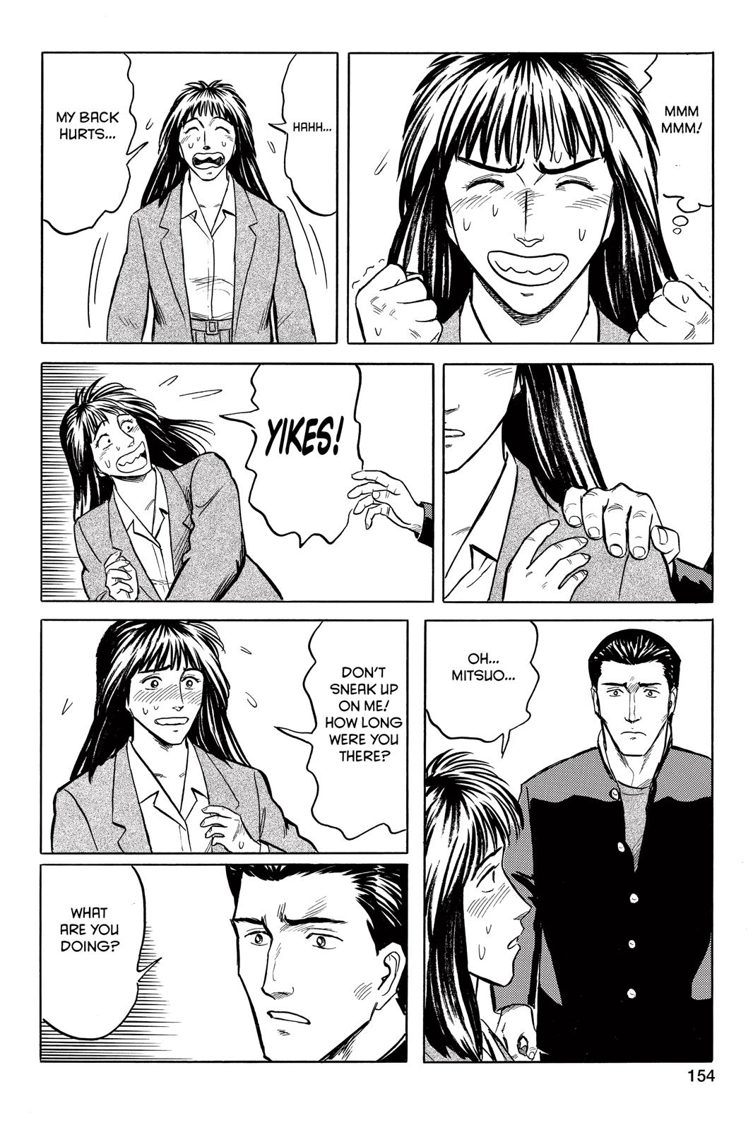 Read Parasyte Manga Online
