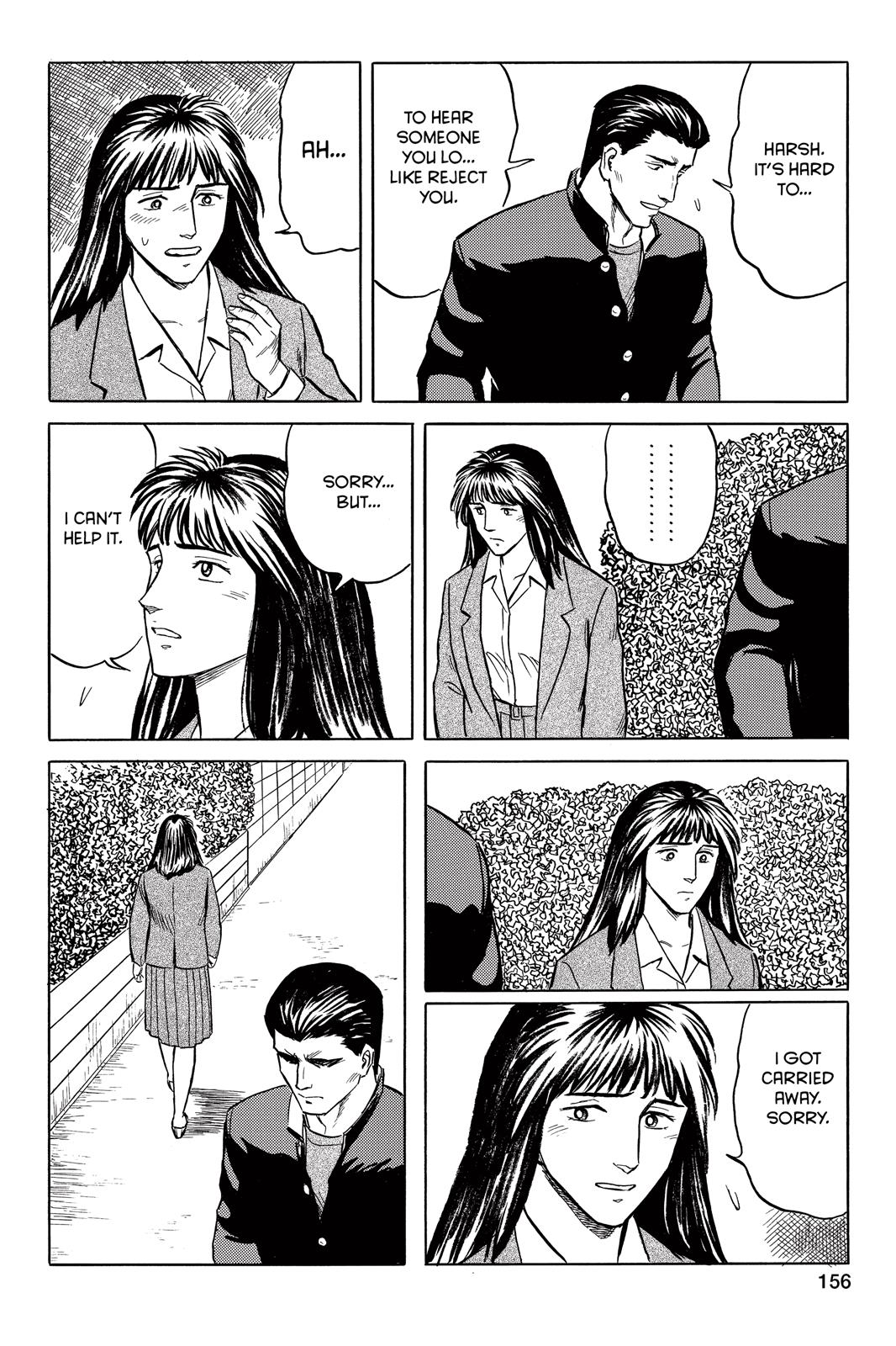 Read Parasyte Manga Online