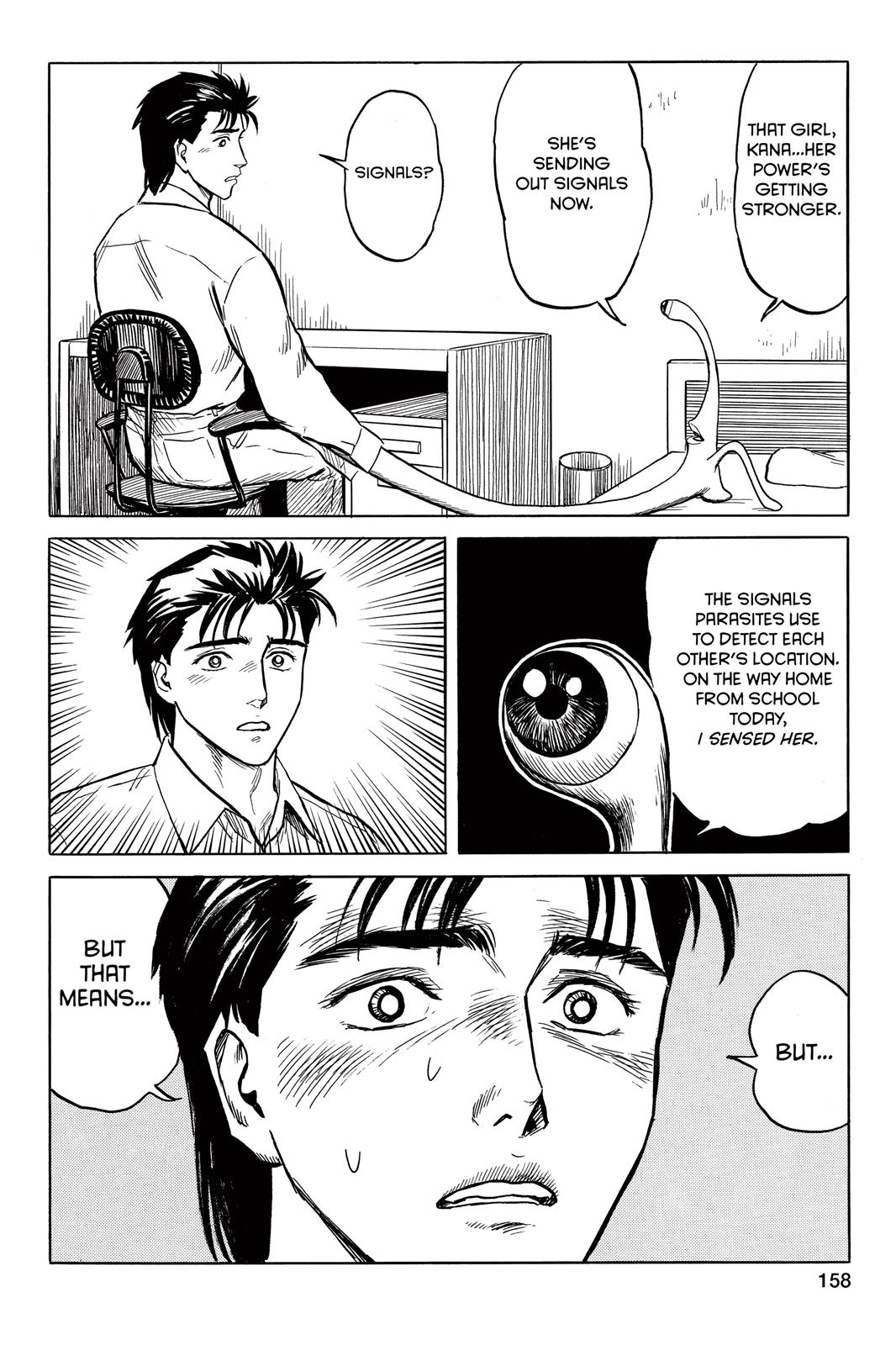 Read Parasyte Manga Online