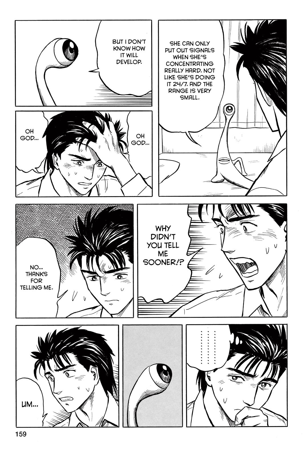 Read Parasyte Manga Online
