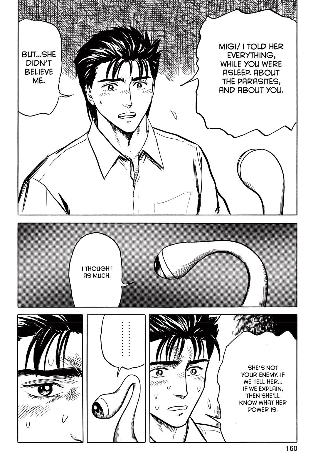 Read Parasyte Manga Online