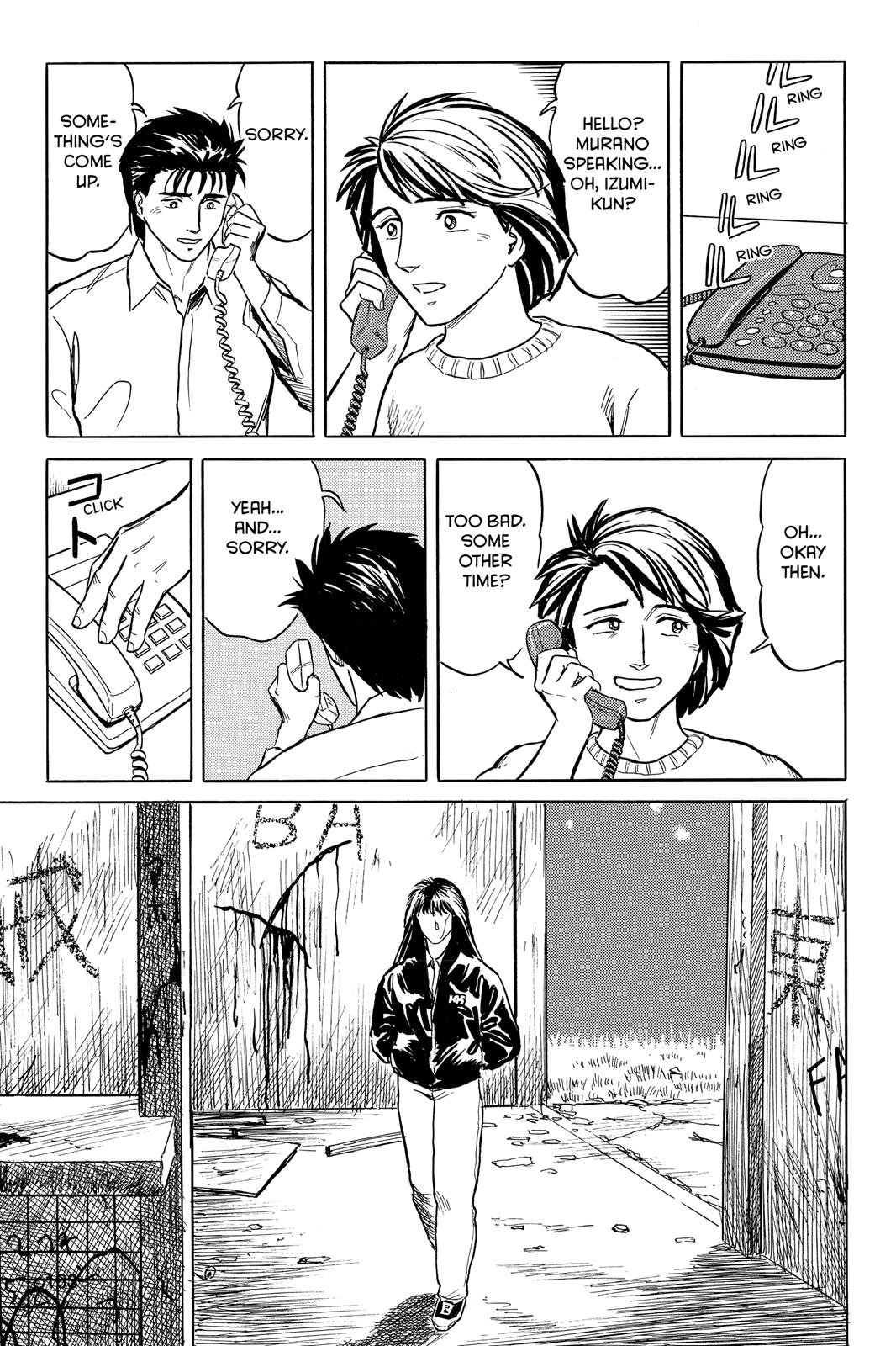 Read Parasyte Manga Online