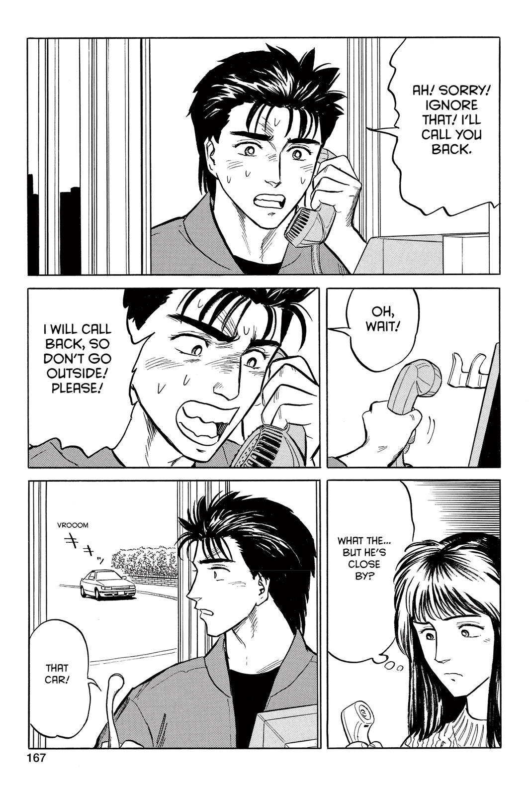 Read Parasyte Manga Online