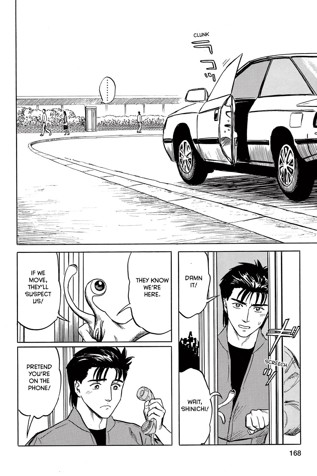 Read Parasyte Manga Online