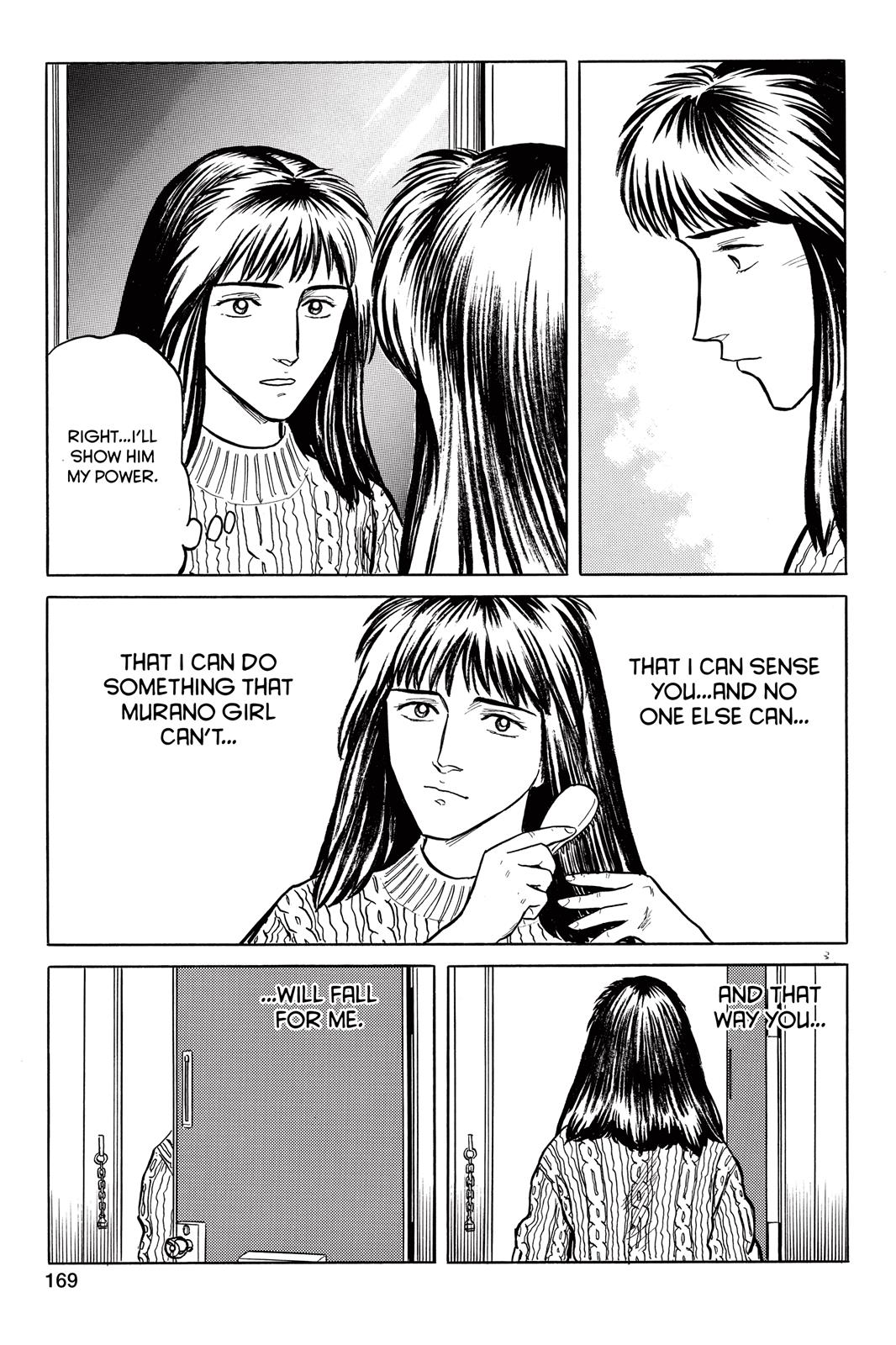 Read Parasyte Manga Online