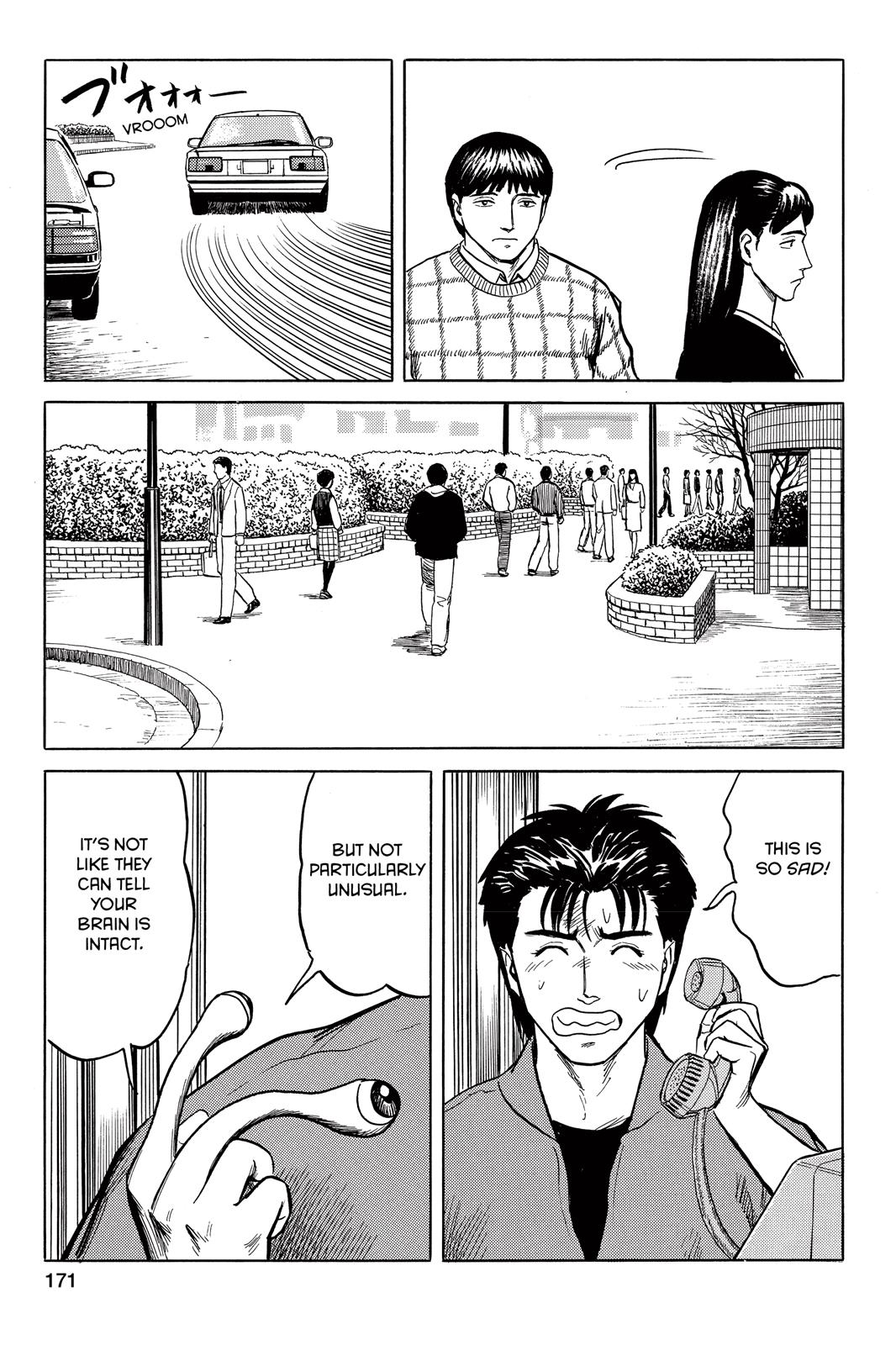 Read Parasyte Manga Online