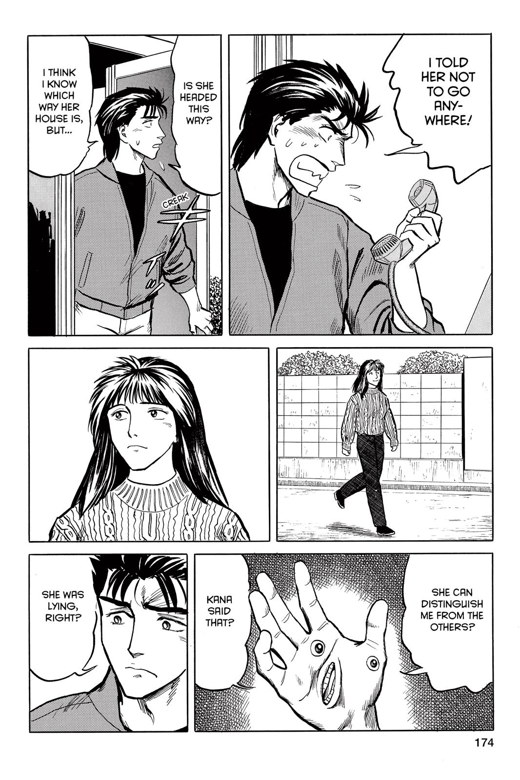Read Parasyte Manga Online