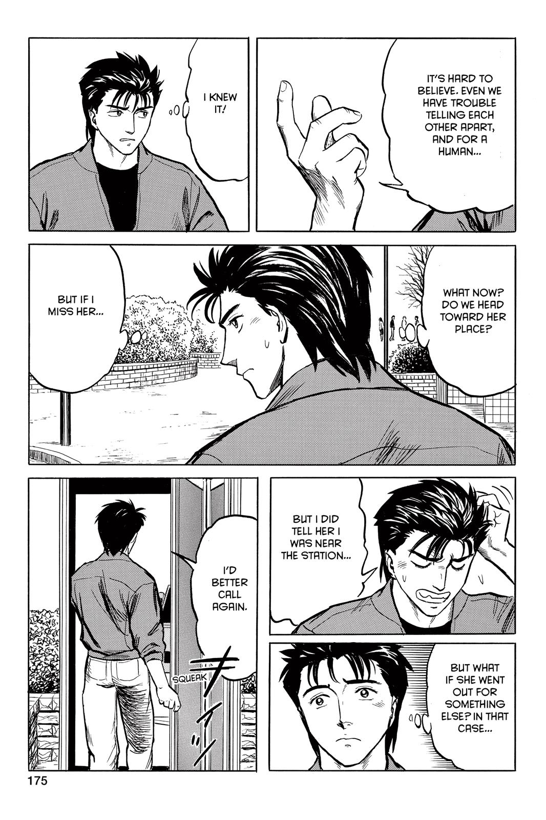 Read Parasyte Manga Online