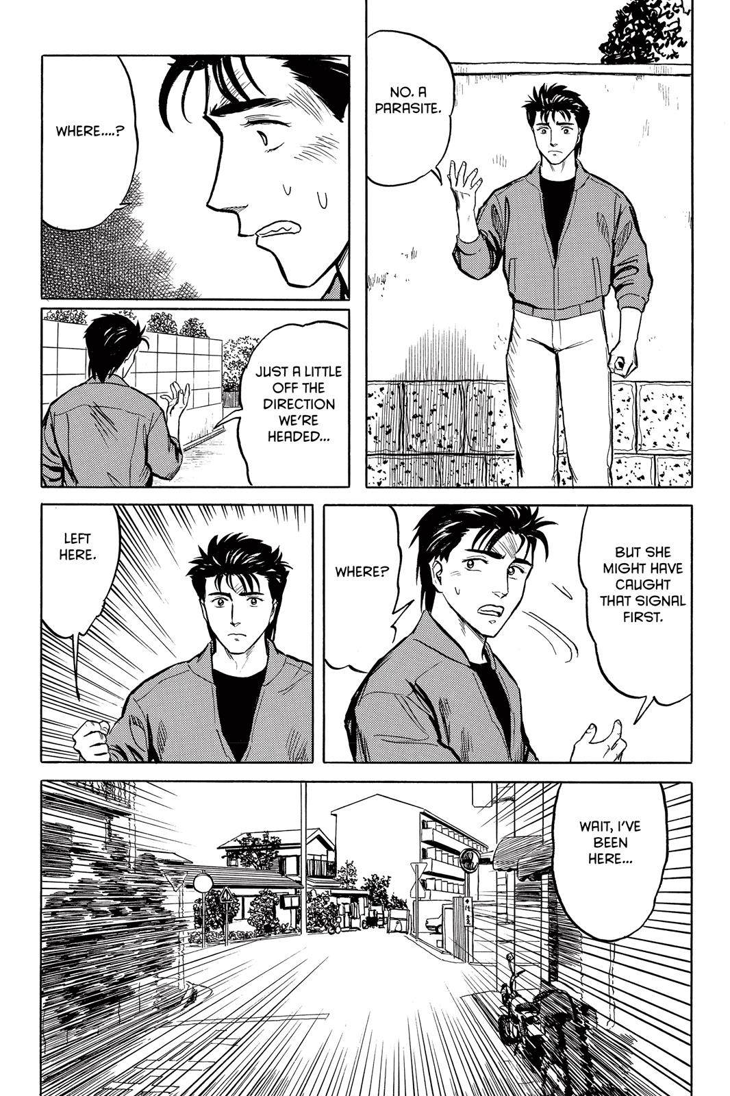 Read Parasyte Manga Online