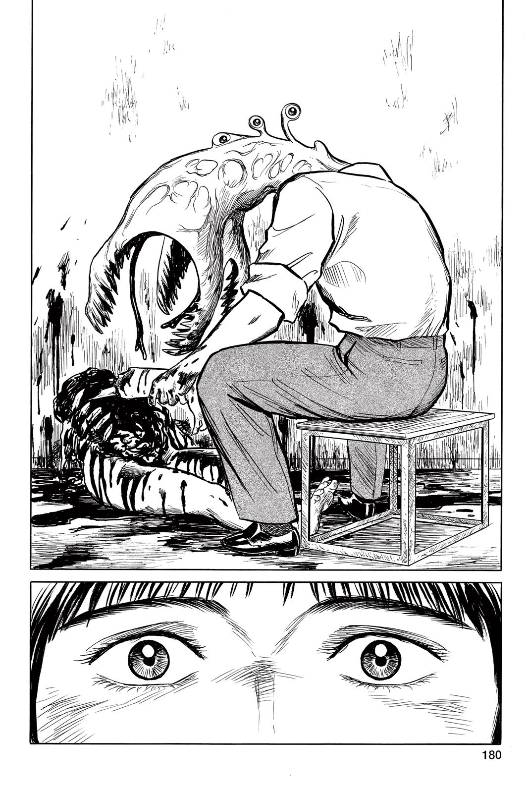 Read Parasyte Manga Online