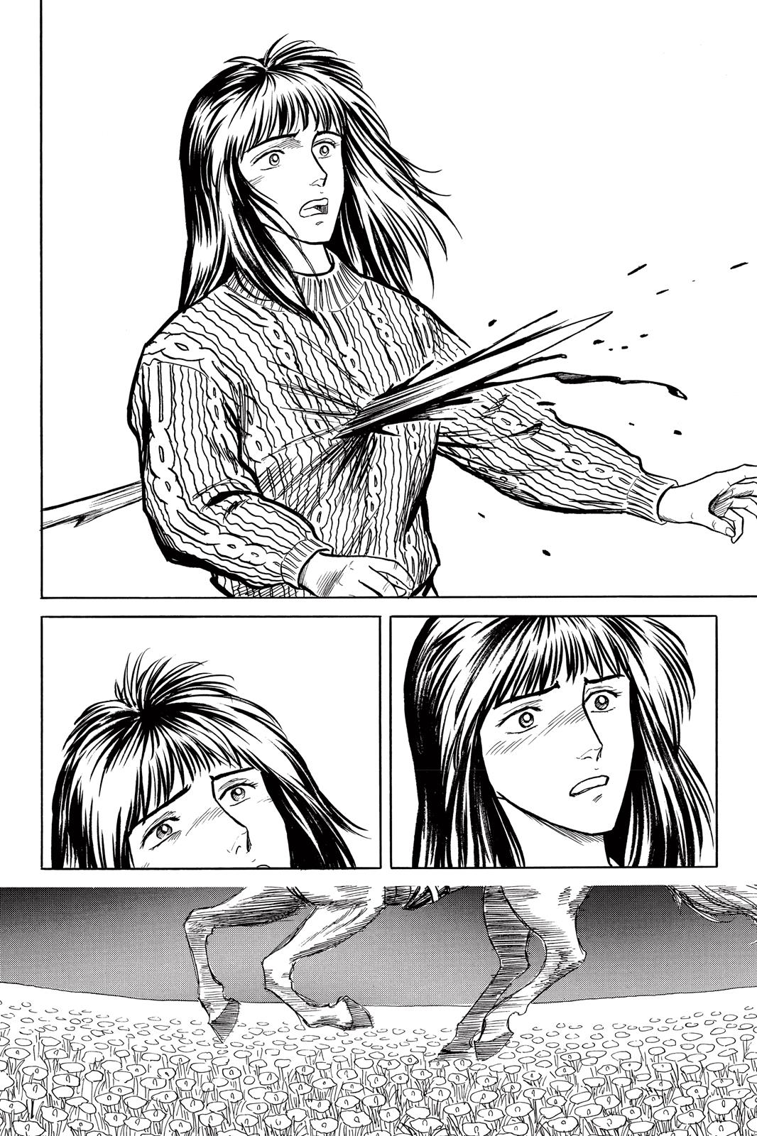 Read Parasyte Manga Online